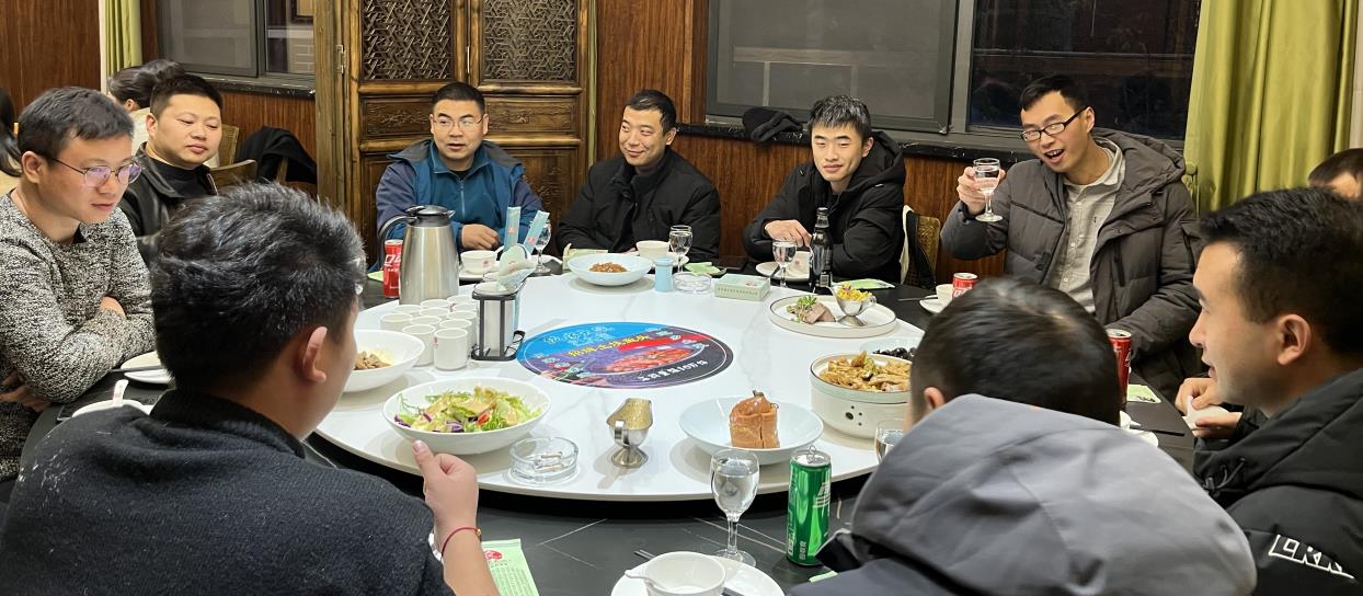 公司年会.jpg