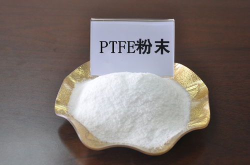 PTFE粉末